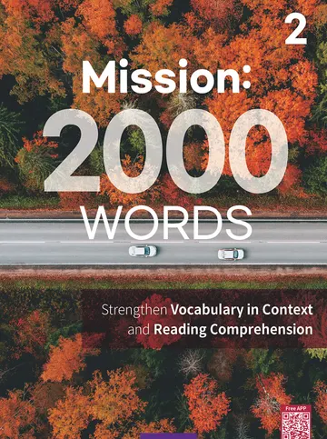 Mission 2000 Words